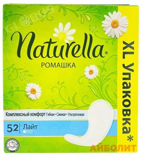 ПРОКЛАДКИ NATURELLA ЕЖЕД. РОМАШКА ЛАЙТ 52шт.