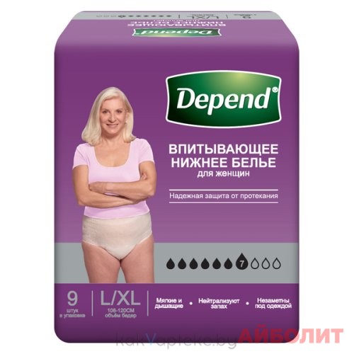 ПРОКЛАДКИ УРОЛОГ ДЕПЕНД L/XL 9Х6 9шт.
