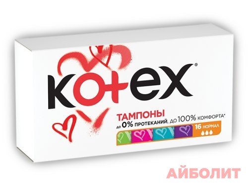 ТАМПОНЫ KOTEX NORMAL №16