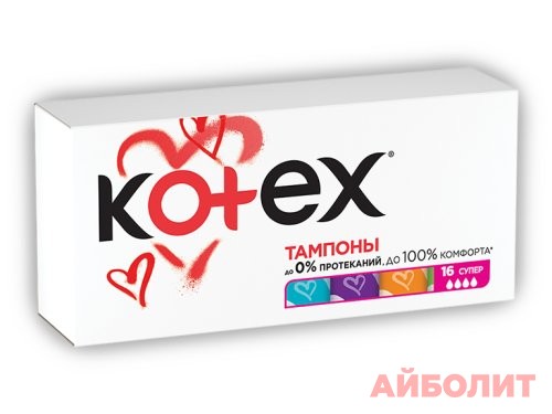 ТАМПОНЫ KOTEX ULTRA №16 SUPER
