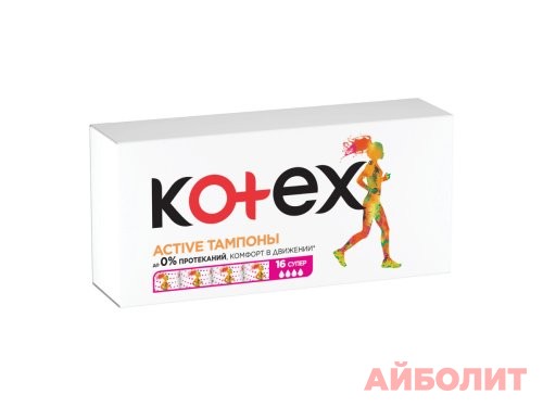 ТАМПОНЫ KOTEX АКТIVE NORMAL №16
