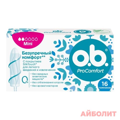 ТАМПОНЫ OB PROCOMFORT MINI №16