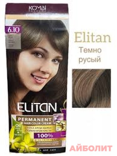 КРАСКА ДЛЯ ВОЛОС ELITAN ТОН6.10 ТЕМНО-РУСЫЙ