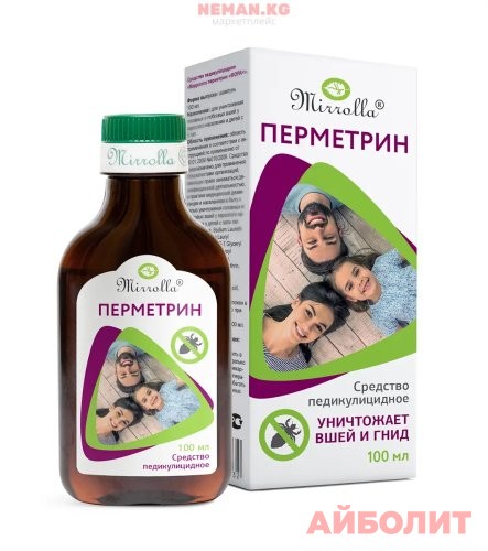 ПЕРМЕТРИН ФОРА + ПЕДИКУЛИЦИДНОЕ СР-ВО 1,5% 100мл